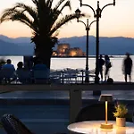 Ξενοδοχείο Grande Bretagne - Ναύπλιο