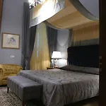 Grande Bretagne - Hotel Nauplie