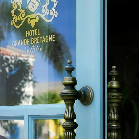 Hotel Grande Bretagne - Nafplio