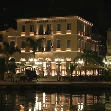 Grande Bretagne - Hotel Nauplia
