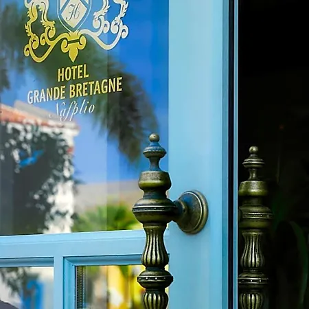 Hotel Grande Bretagne - Nauplia