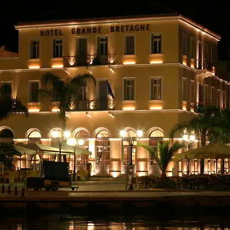 Hotel Grande Bretagne -
