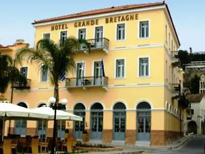 Hotel Grande Bretagne - Nauplion